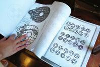 老人寻25年前被警方暂存文物无果 各部门踢皮球