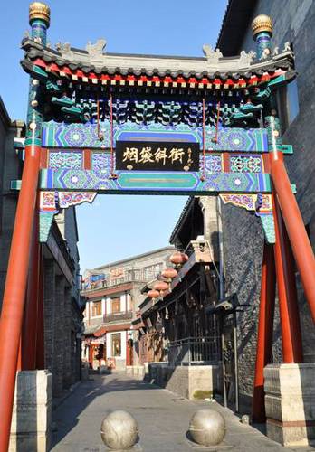 2012113093757779 2012113093757779