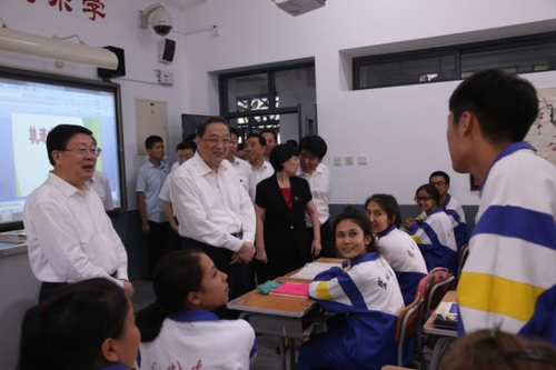 1313853_xxjpsgc000932_20160906_tppfn1a001_600_450 1313853_xxjpsgc000932_20160906_tppfn1a001_600_450