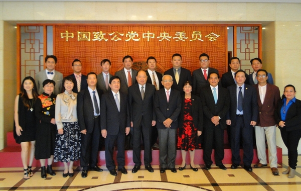 W020160905398955071667 W020160905398955071667