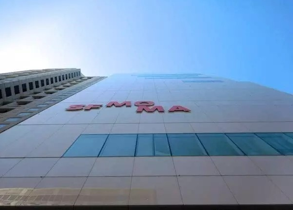 旧金山现代艺术博物馆：世界上规模最大的当代艺术收藏？