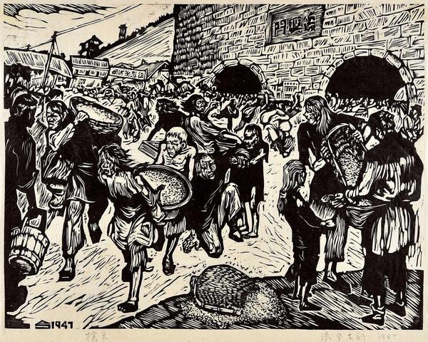 1361946671124213920 1361946671124213920