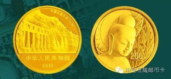 收藏金银纪念币的禁忌有哪些？