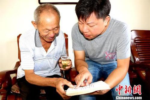 七旬老人23年手抄整理中医典籍百余万字