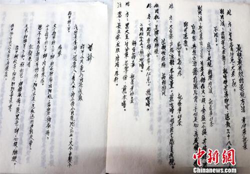 肖明锦老人抄写、整理的中医经典诊疗医案 宋俊初 摄