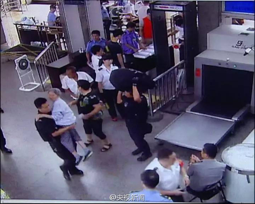 10866248956748635235 10866248956748635235