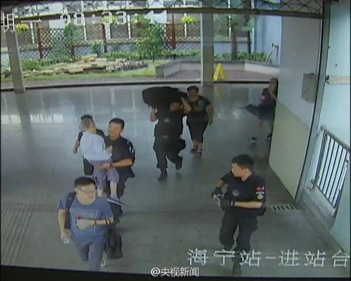 16736572135780248405 16736572135780248405