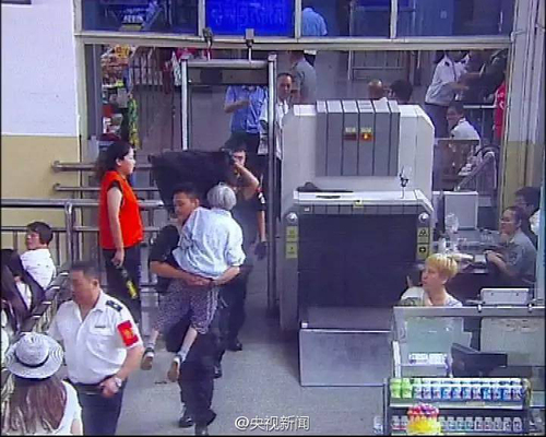 18087078041564856728 18087078041564856728