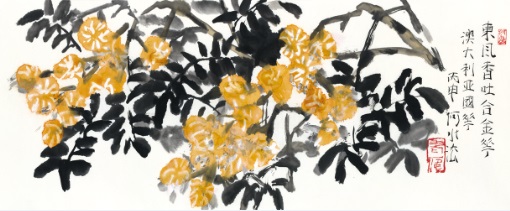 C20160908006-zx12 C20160908006-zx12