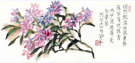 C20160908007-zx12 C20160908007-zx12