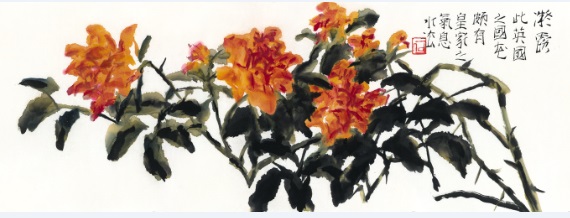 C20160908009-zx12 C20160908009-zx12