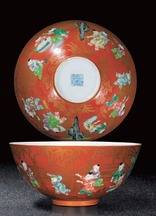 清嘉庆 珊瑚红地五彩婴戏图大碗