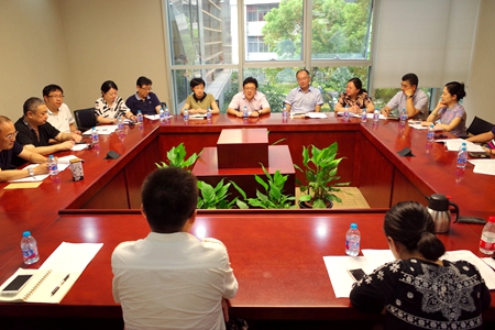 WDCM上传图片 WDCM上传图片