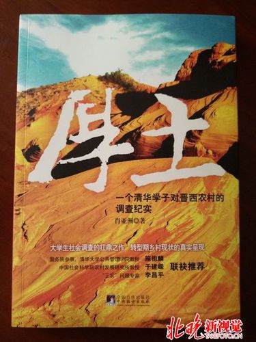 201609080153562892-450x600-shuiyin 201609080153562892-450x600-shuiyin