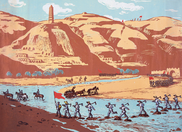 C20160908001-zx9 C20160908001-zx9