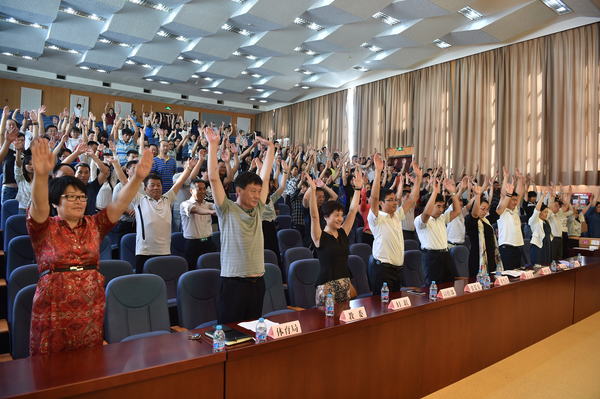 健骨操促进健康骨骼  践行全民健康生活方式行动 健骨操促进健康骨骼  践行全民健康生活方式行动