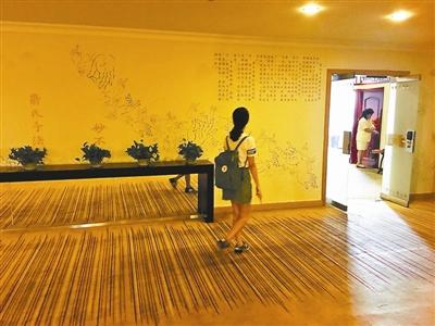 交2万元徒手揉脸就能整形?