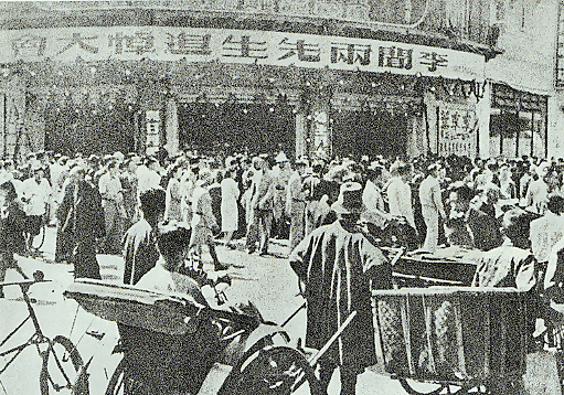 B20160908001-zx11 B20160908001-zx11