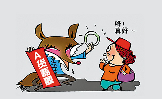 20160826153014_84645 20160826153014_84645