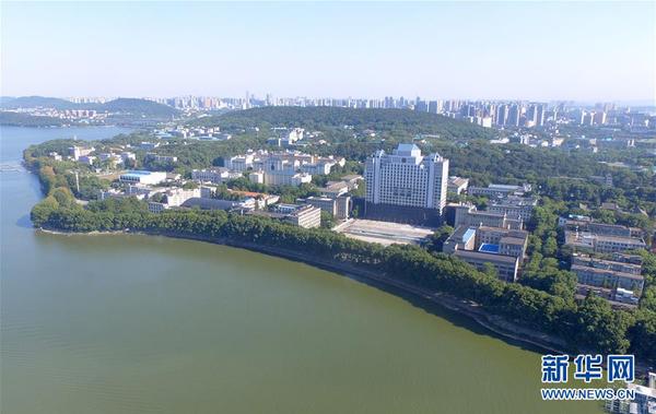 武汉大学爆破拆除一高层教学楼4