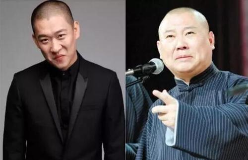 曹云金再讽郭德纲 称道不相同不相为谋人生长路不必再见