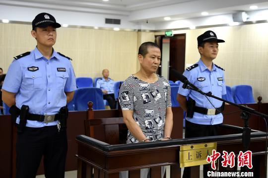 男子因便秘求医没治好 20多刀捅杀医生一审获死刑