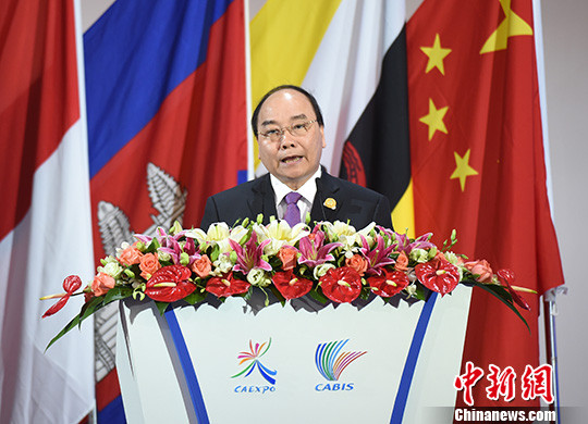 9月11日，第十三届中国-东盟博览会、中国-东盟商务与投资峰会在广西壮族自治区南宁市开幕，越南总理阮春福致辞。 <a target='_blank' href='http://www.chinanews.com/'>中新社</a>记者 侯宇 摄