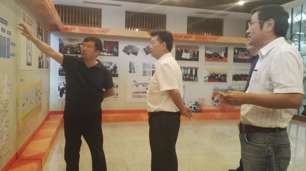 QQ图片20160911203806