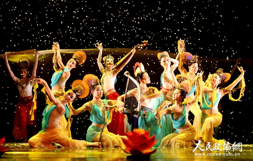 香港特别行政区代表团舞蹈诗《缘起敦煌》 香港特别行政区代表团舞蹈诗《缘起敦煌》