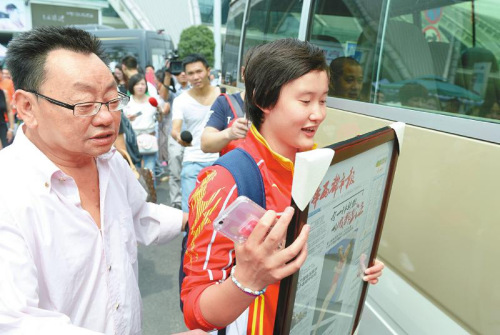 点击进入下一页