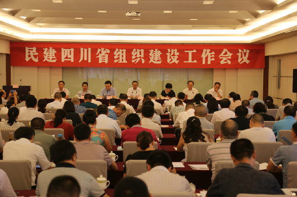 C53F2696.JPG C53F2696.JPG