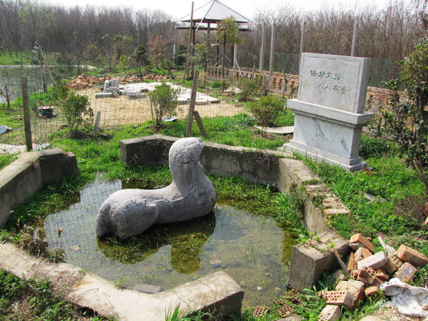 001P8Ol0zy74IiFE92vcf& 001P8Ol0zy74IiFE92vcf&