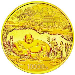 20140609165542238 20140609165542238