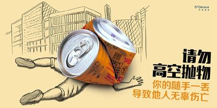 u=1539378929,3622564551&fm=21&gp=0 u=1539378929,3622564551&fm=21&gp=0