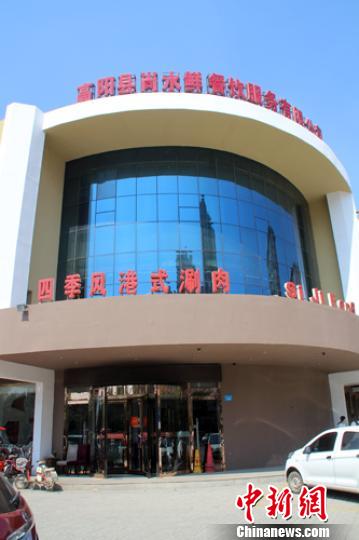 河北高阳50余人疑似食物中毒调查：沙门氏菌感染