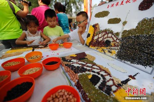 ef15e331bcac479c8bebce3db3e21521 ef15e331bcac479c8bebce3db3e21521