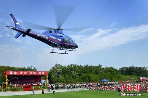 109be9fab9e14e29a24910f14ffe9e39 109be9fab9e14e29a24910f14ffe9e39