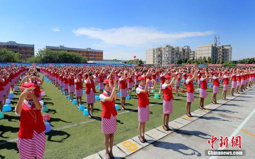 94ff38f1393444c9898328462c6b1f3d 94ff38f1393444c9898328462c6b1f3d