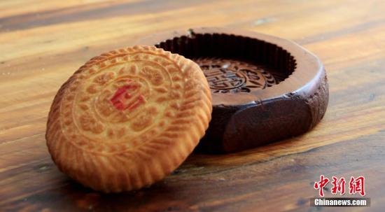 befe500233a240af88cfbe94b9f1f140 befe500233a240af88cfbe94b9f1f140