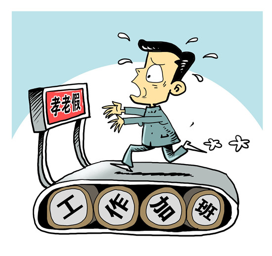 129278352_14737216807341n 129278352_14737216807341n