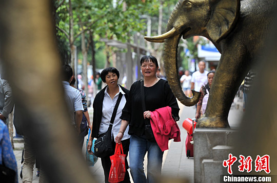 5469767aef314727a2411c350080fbd1 5469767aef314727a2411c350080fbd1