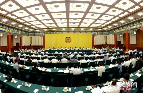 1045181_500x500 1045181_500x500