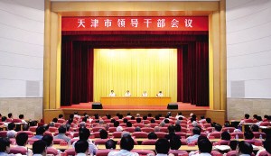 U560P4T8D8003522F107DT20160914083503 U560P4T8D8003522F107DT20160914083503