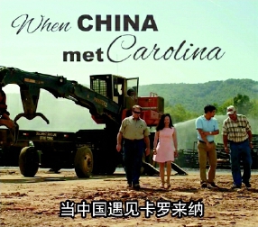 彩C2016-09-14zx1201_P_1_1655_217_2102_611 彩C2016-09-14zx1201_P_1_1655_217_2102_611