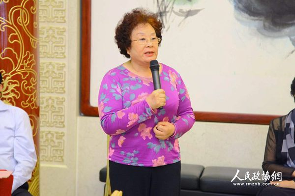 委员发言 委员发言