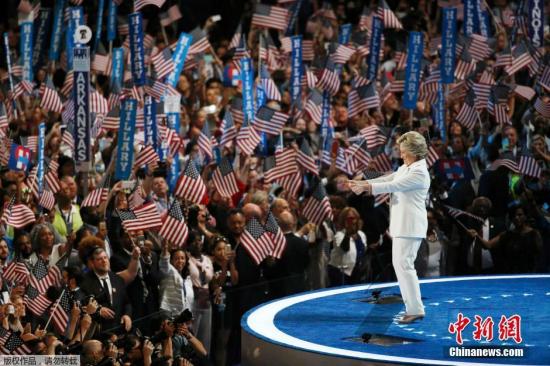 资料图：美国民主党总统候选人希拉里。