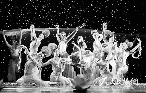 香港特别行政区代表团舞蹈诗《缘起敦煌》 香港特别行政区代表团舞蹈诗《缘起敦煌》