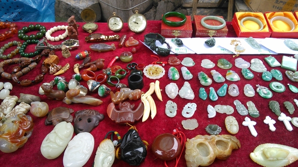 08bedbaf96734441a5a69fad9102bf9a 08bedbaf96734441a5a69fad9102bf9a