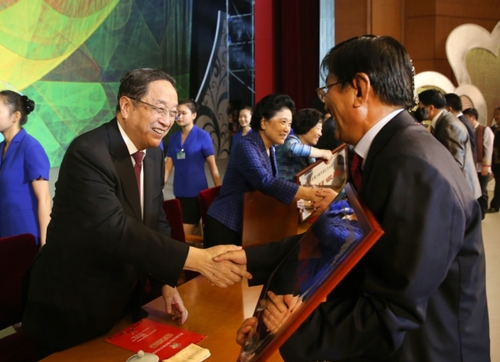 1320618_xxjpsgc001332_20160914_tppfn1a001_600_450 1320618_xxjpsgc001332_20160914_tppfn1a001_600_450