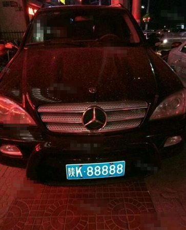 5辆车同挂K88888车牌 5辆车同挂K88888车牌